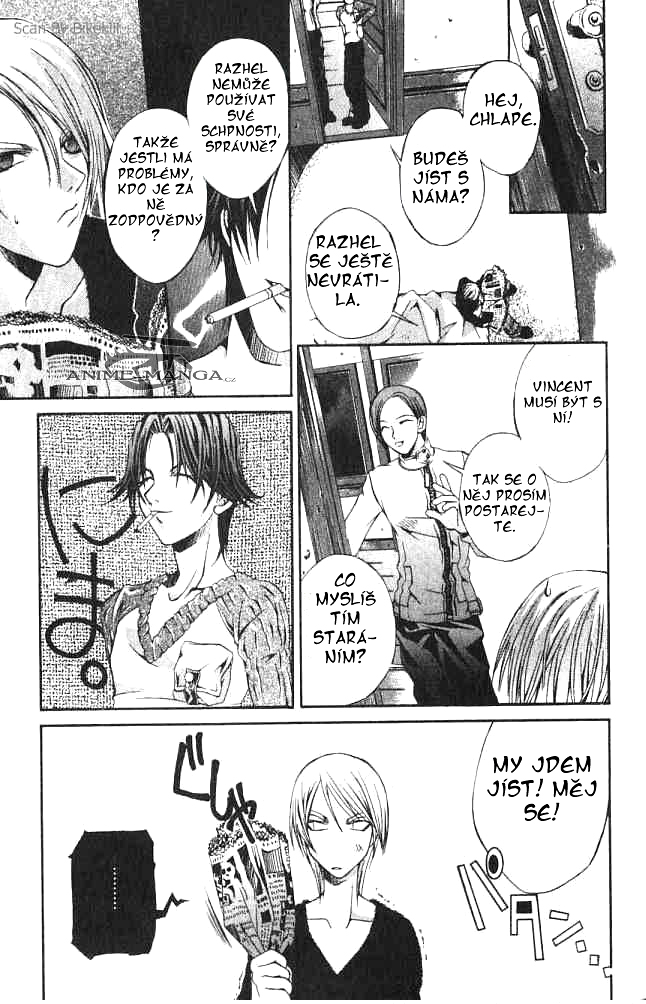 Hatenkou Yuugi chapter 7 page 17.jpg